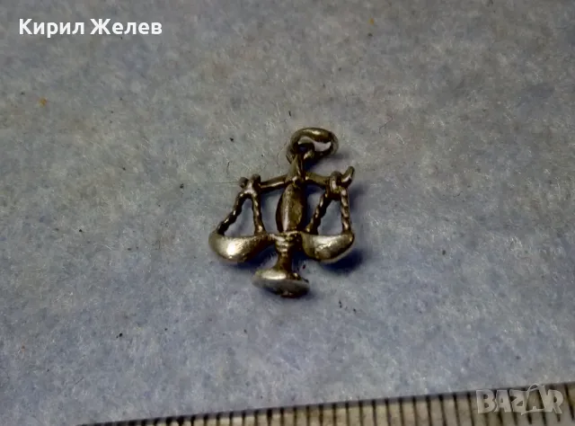 ЗОДИЯ ВЕЗНИ АСТРОЛОГИЧЕН СРЕБЪРЕН МЕДАЛЬОН СРЕБРО ВИСОКА ПРОБА СТАРА РЪЧНА АРТ ИЗРАБОТКА 26174, снимка 7 - Антикварни и старинни предмети - 49551690