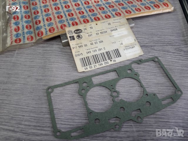 049129281C**NEU**VAG**AUDI**VW**PIERBURG**2B3.**ГАРНИТУРА ЗА КАРБУРАТОРА **, снимка 2 - Части - 36987547