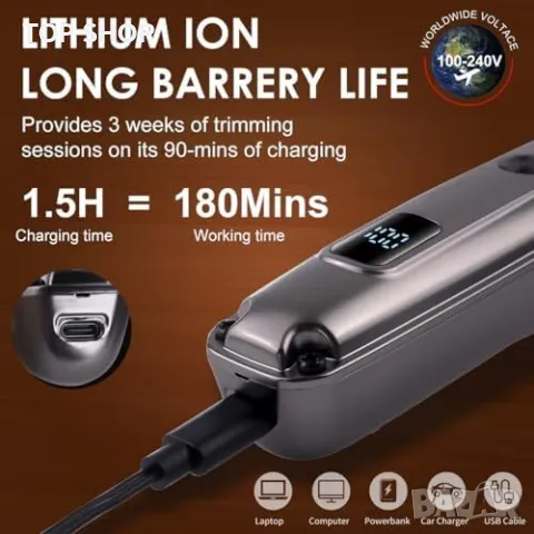 Нов Водоустойчив мъжки тример Hatteker комплект за подстригване самобръсначка, снимка 5 - Машинки за подстригване - 49341167