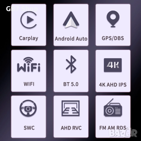 Мултимедия за BMW 3 и M3 E90 2Din 7-инчa *Android|Carplay | Bluetooth |GPS навигация | Bluetooth |, снимка 12 - Аксесоари и консумативи - 52740928