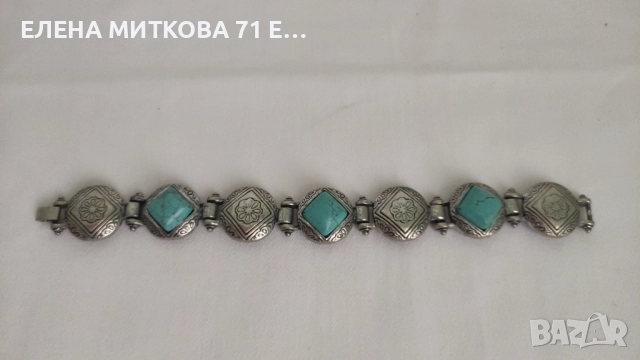 Стара масивна гривна от сребрист метал и тюркоаз