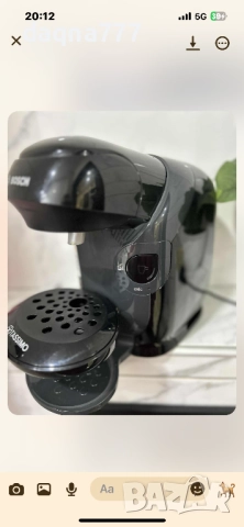 Кафемашина Bosch Tassimo  Германия, снимка 9 - Кафемашини - 50717808