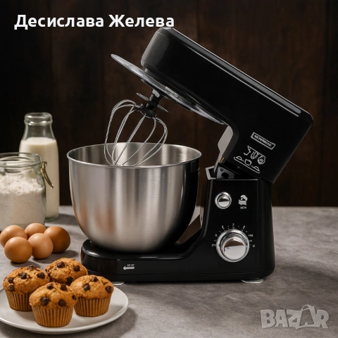 Планетарен кухненски миксер Royalty Line RL-PKM-700.472.2S, снимка 2 - Миксери - 53397891