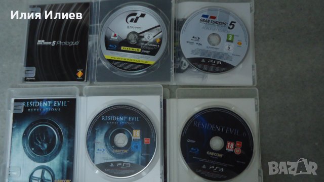 Игри за Playstation 3 / PS3 Games, снимка 12 - Игри за PlayStation - 43587771