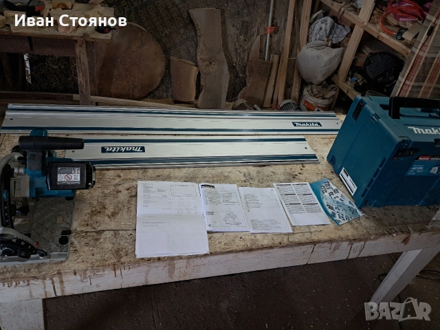 потапящ циркуляр. Makita , снимка 5 - Циркуляри - 53246825