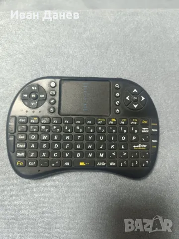 Android TV Box /Андроид за телевизор, снимка 5 - Стойки, 3D очила, аксесоари - 48561043