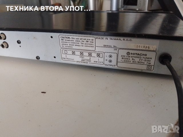  4 бр Тунери / tuner Hi-fi, снимка 7 - Ресийвъри, усилватели, смесителни пултове - 44030582