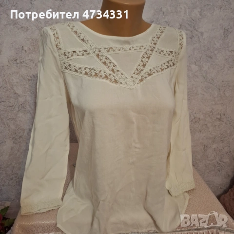 Дамска Бяла Риза