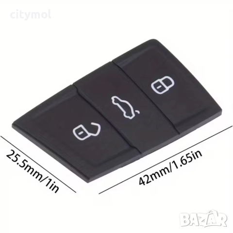 Резервни копчета за ключ за Volkswagen, Skoda и Seat - 3 бутона, снимка 5 - Аксесоари и консумативи - 52463130