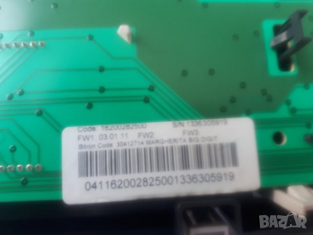 Продавам на части  пералня Ariston Hotpoint WMG 722, снимка 2 - Перални - 33502757