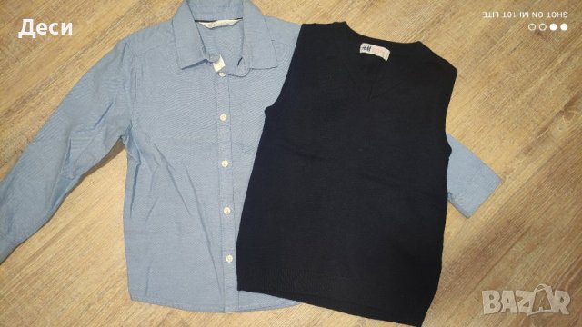 ризка и пуловерче на H&M, снимка 2 - Детски ризи - 43256807