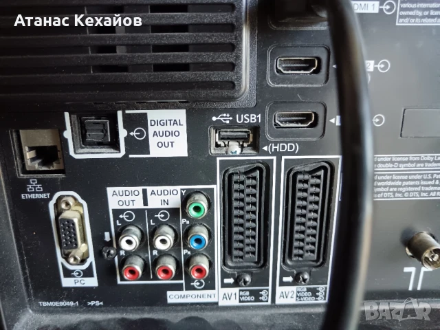 телевизор Panasonic TX-L37GW20, снимка 7 - Телевизори - 50799890