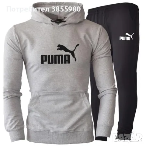 Мъжки екипи, снимка 1