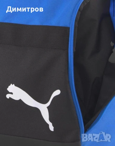 ЧИСТО НОВ спортен Сак PUMA TeamGOAL 23 Teambag Blue, снимка 4 - Спортна екипировка - 53254383