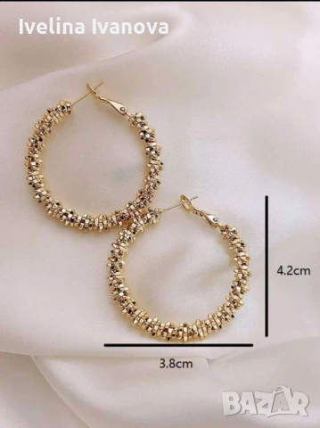 Страхотни обици