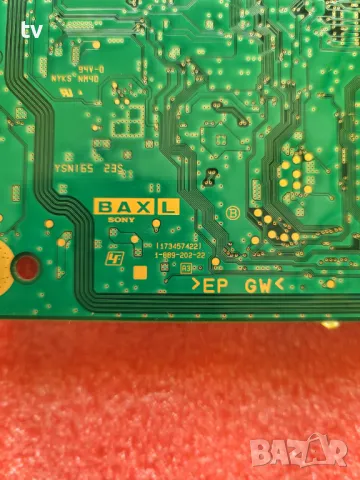Sony KDL-42W706B на части - 1-889-202-22 / 173457422 / T420HVN06.2, снимка 6 - Части и Платки - 47626477