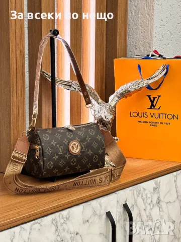 Дамска чанта Louis Vuitton - Налични различни цветове Код D955, снимка 7 - Чанти - 47318339