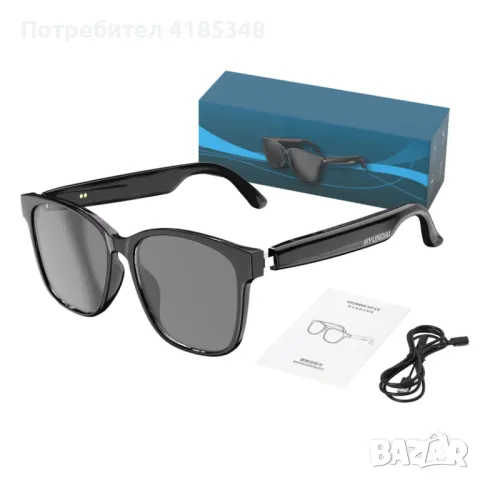 Hyundai Intelligent  Glasses , снимка 3 - Слънчеви и диоптрични очила - 49522159