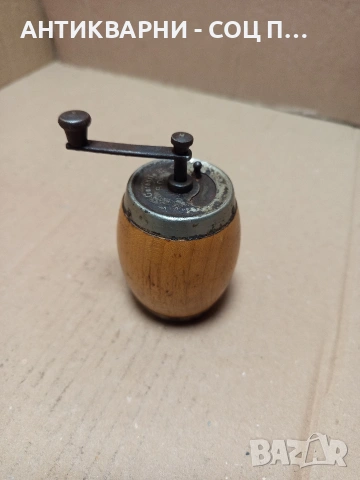 Соц Стара Малка Мелничка За Черен Пипер Garantte BO. Номер 98.