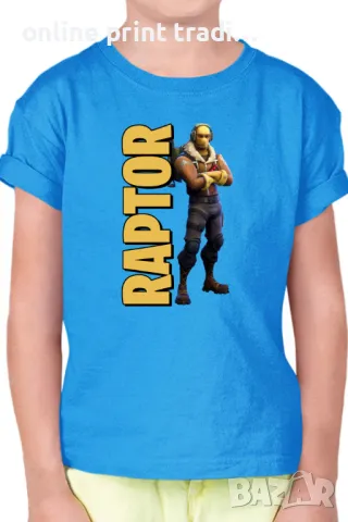 Детска тениска Фортнайт Fortnite Raptor 01, снимка 13 - Детски тениски и потници - 48524259