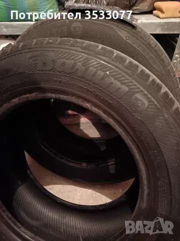 2 бр. автомобилни гуми
