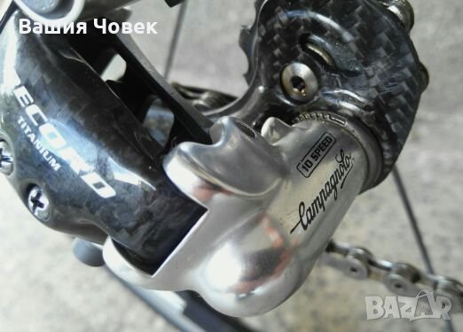 Шосеен велосипед FRW 54 размер 7.750кг., снимка 8 - Велосипеди - 26696120