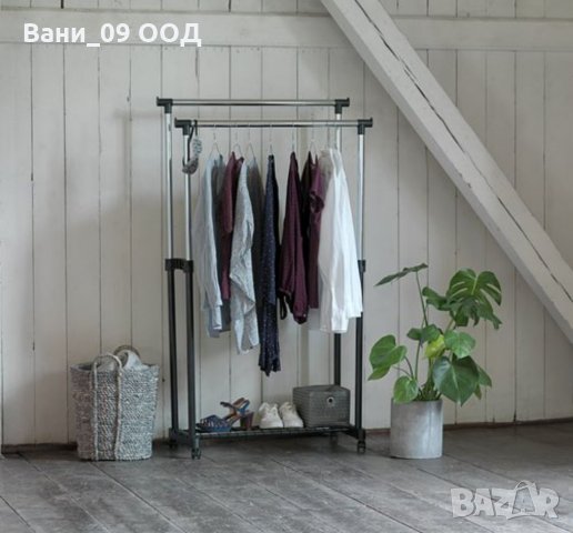 Двойна подвижна закачалка за дрехи с етажерка за обувки, снимка 2 - Закачалки - 33335061