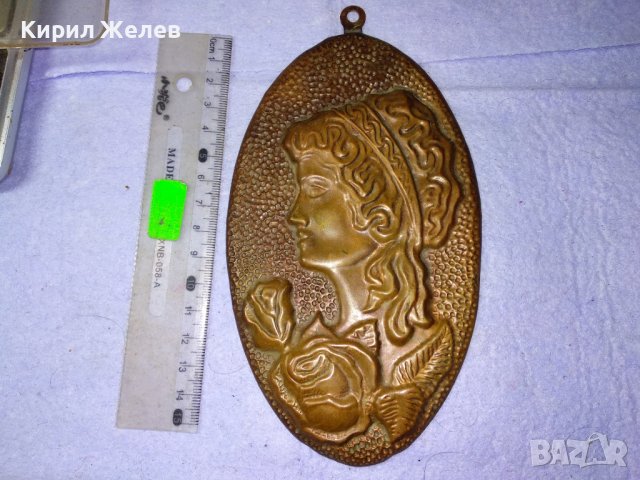 ДАМА с РОЗИ Изящна Стара МЕДНА ГРАВЮРА ПАНО Кована МЕД Ръчна МАЙСТОРСКА ХУДОЖЕСТВЕНА ИЗРАБОТКА 41557