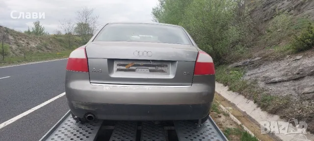 Audi A4 2.0 Бензин на части, снимка 3 - Автомобили и джипове - 50058540
