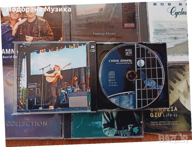 Намалено - 12 албума от сащ, снимка 13 - CD дискове - 35081845