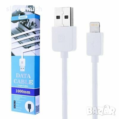 Марков Remax USB кабел за Iphone, снимка 1 - USB кабели - 27573146