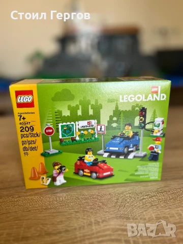 LEGO Legoland exclusive sets / ЛЕГО, снимка 15 - Конструктори - 50708167