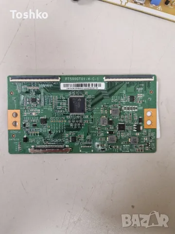 LG 50UM7450PLA POWER  LGP50T-19U1 EAX68249201(1.9) TCON  PT500GT01-4-C-1 PANEL HC500DQN-VKXL1-A11X, снимка 4 - Части и Платки - 49990655