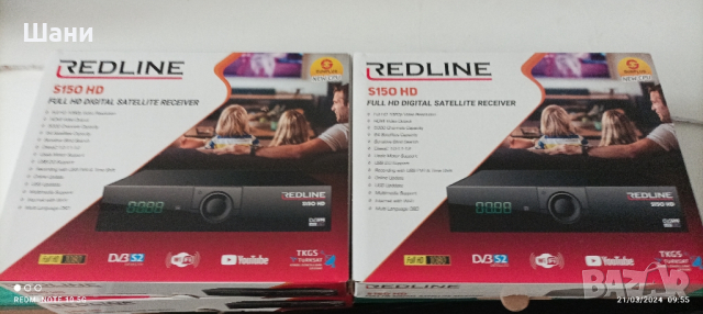 Сателитен приемник ., снимка 5 - Приемници и антени - 44873526