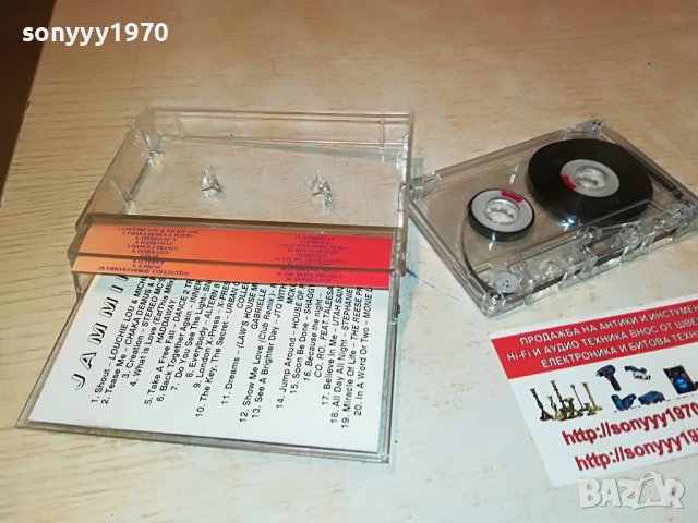 JAMMIN-КАСЕТА 1305221709, снимка 12 - Аудио касети - 36751340