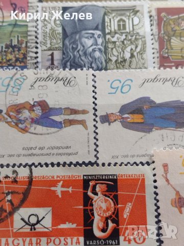 Пощенски марки стари редки перфектно състояние от цял свят смесени за КОЛЕКЦИЯ 22630, снимка 7 - Филателия - 40343625