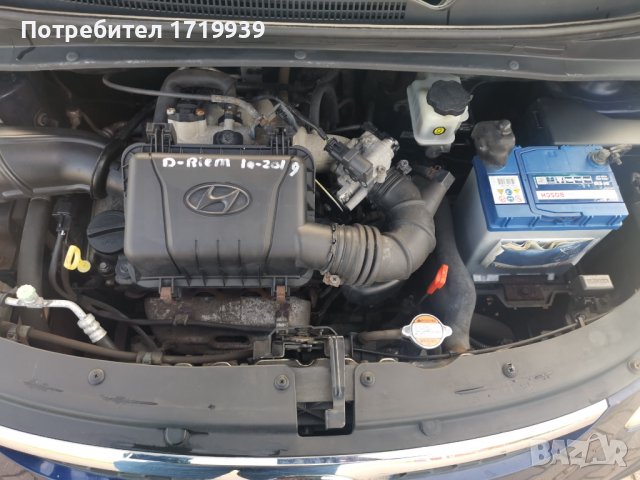 Hyundai i10 1.1 i Active Automatic, снимка 11 - Автомобили и джипове - 38610539