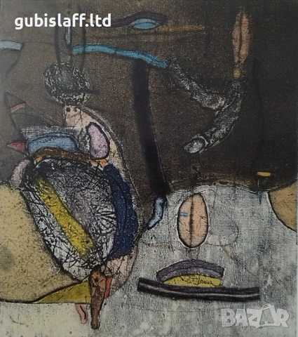 Картина, графика, "Торсо", худ. Цветан Казанджиев, снимка 2 - Картини - 51204313