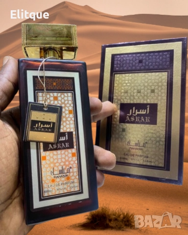 Арабски парфюм за мъже и жени Manasik Asrar 100мл