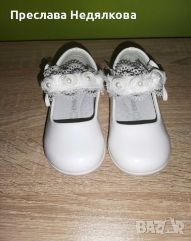 Обувки за момиче, номер 22, снимка 2 - Детски обувки - 43575365