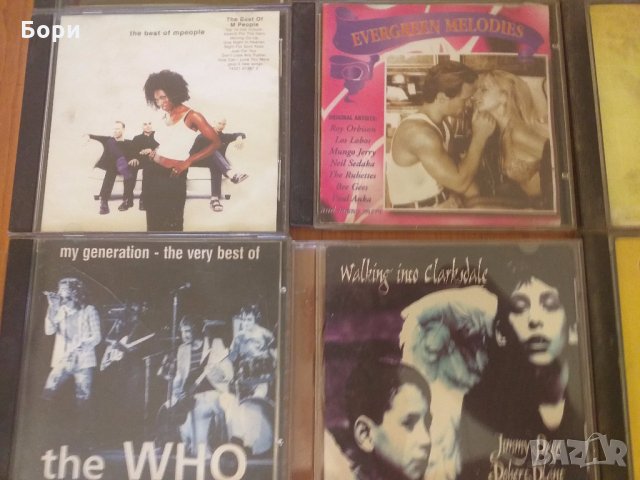 Оригинални аудио CD 257, снимка 7 - CD дискове - 29072745