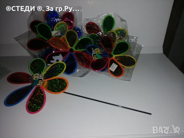 Декоративна вятърна въртележка за градини и балкони Цвете, снимка 6 - Декорация за дома - 39890815