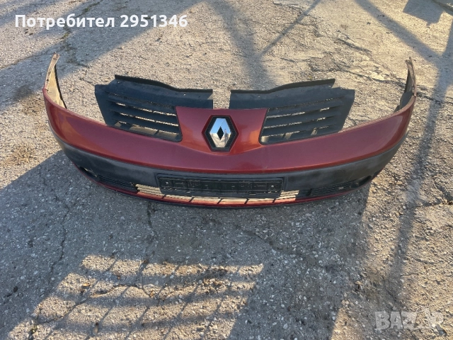 Предна броня Рено Еспейс 4 Renault Espace IV
