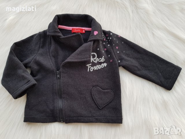 Пролетно яке размер 6-9 месеца, снимка 3 - Бебешки якета и елеци - 27782473