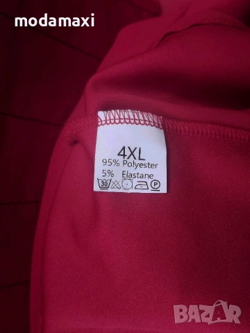 4XL - Ново червено сако , снимка 6 - Сака - 51948413