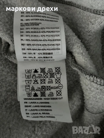 Carhartt WIP Hooded Chase Sweat M, снимка 11 - Суичъри - 52892154