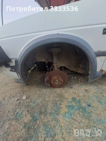 Предни GTi вежди за VW Golf & Jetta Mk2