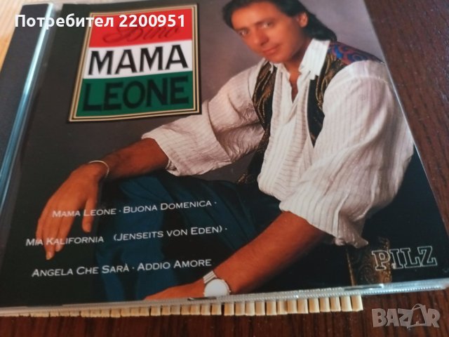MAMA LEONE, снимка 3 - CD дискове - 43871766