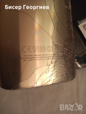 Телефони и таблет за части или ремонт-SAMSUNG S7 , LG D170 , SAMSUNG S3 , ASUS KD12 (INTEL процесор), снимка 2 - Резервни части за телефони - 52182431