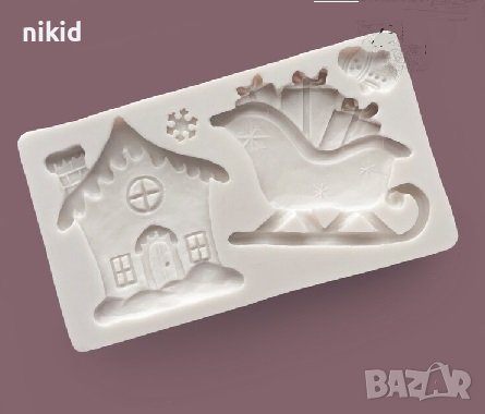 шейна и коледна къща къщичка силиконов молд коледен фондан гипс декор шоколад, снимка 2 - Форми - 42991027